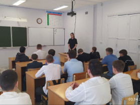 Посещение инспектора ОДН.